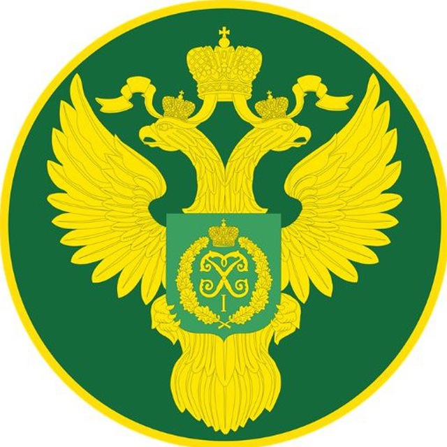 Рослесхоз
