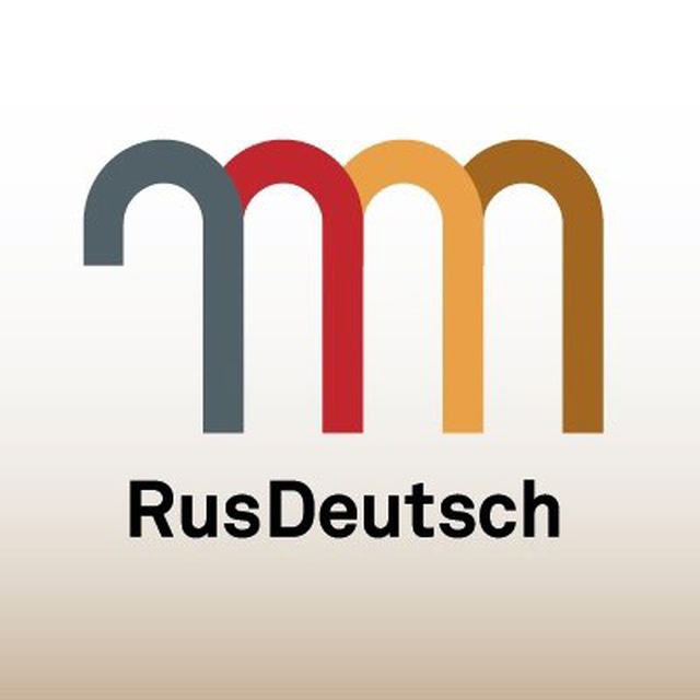 RusDeutsch | Новости немцев России