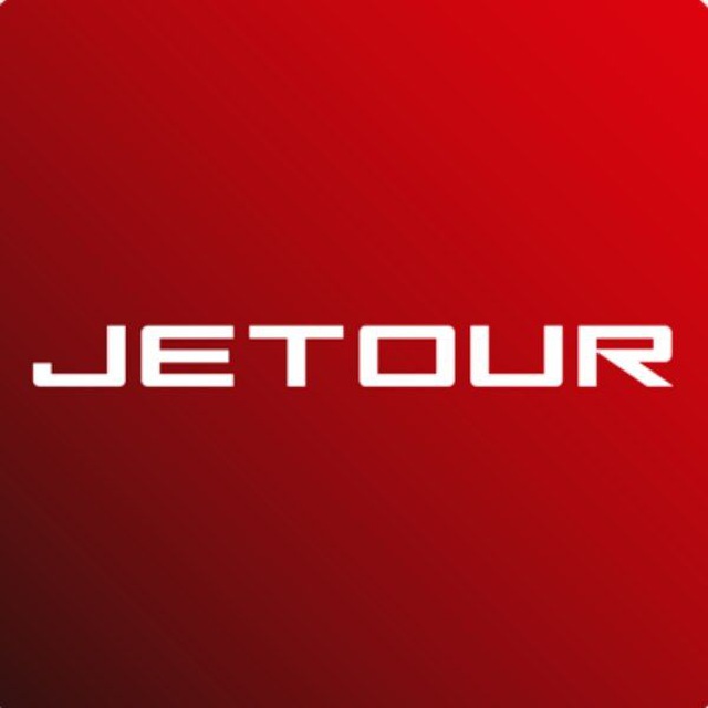 Jetour клуб Джетур DASHING X90 X70 X50 PLUS T2 Россия
