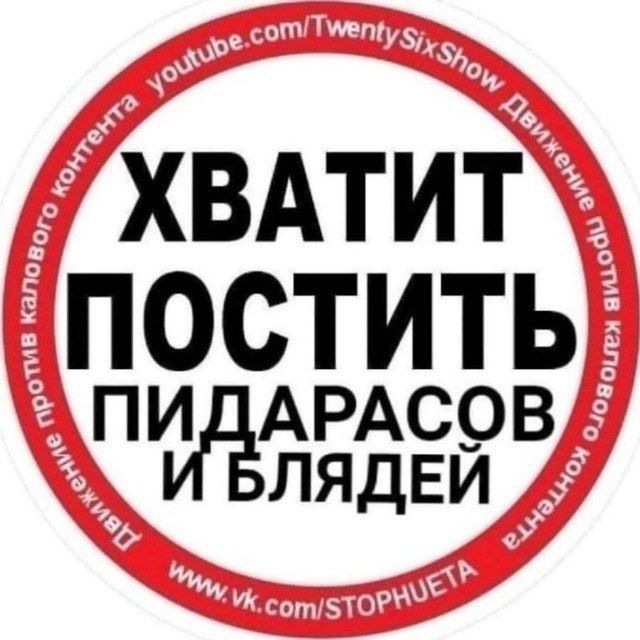 речной вокзал