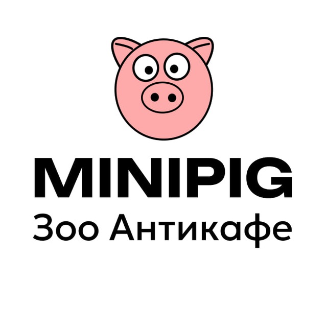 ? «MINIPIG» Зоо Антикафе