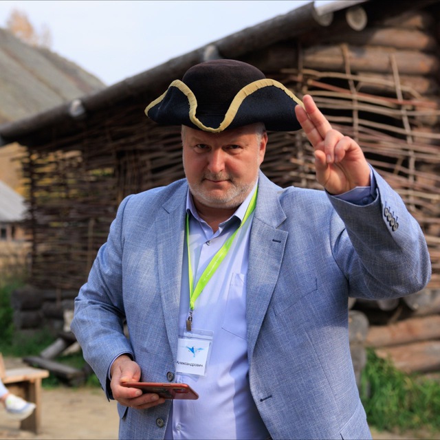 Белов