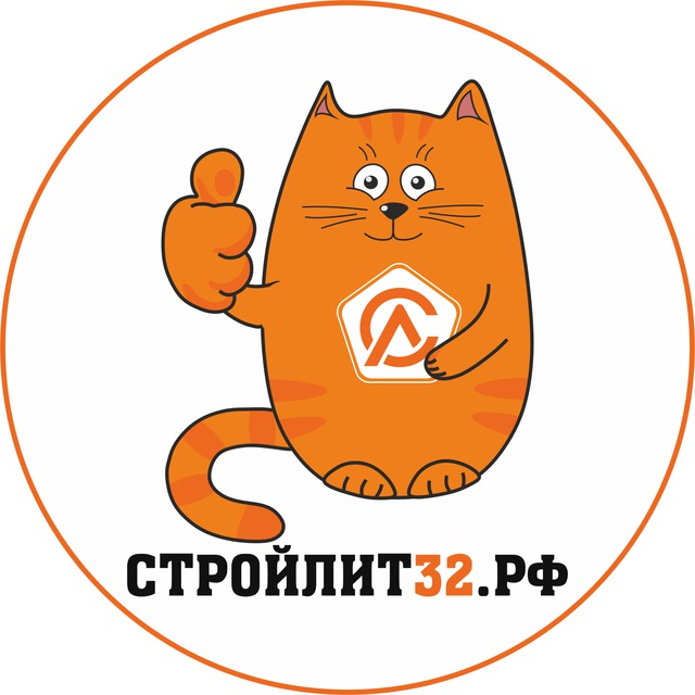 СТРОЙЛИТ32