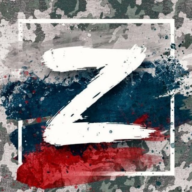 ZVО - НАШЕ ВРЕМЯ -...