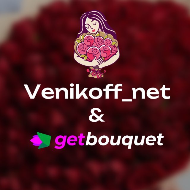 Venikoff_net