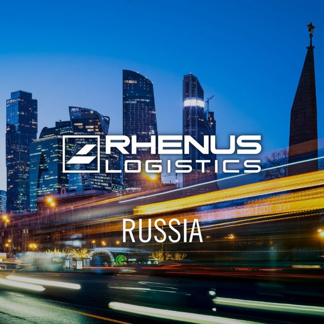 Rhenus Logistics Russia