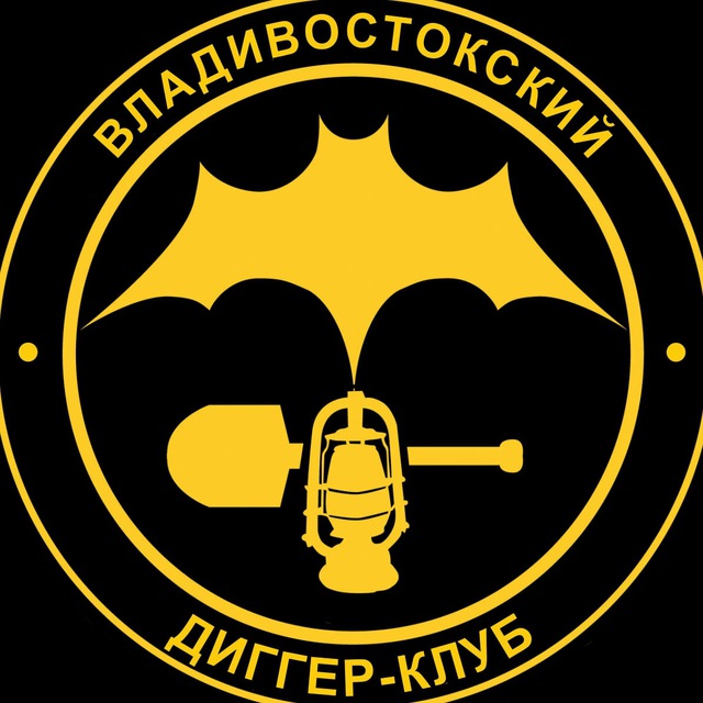 vladdig