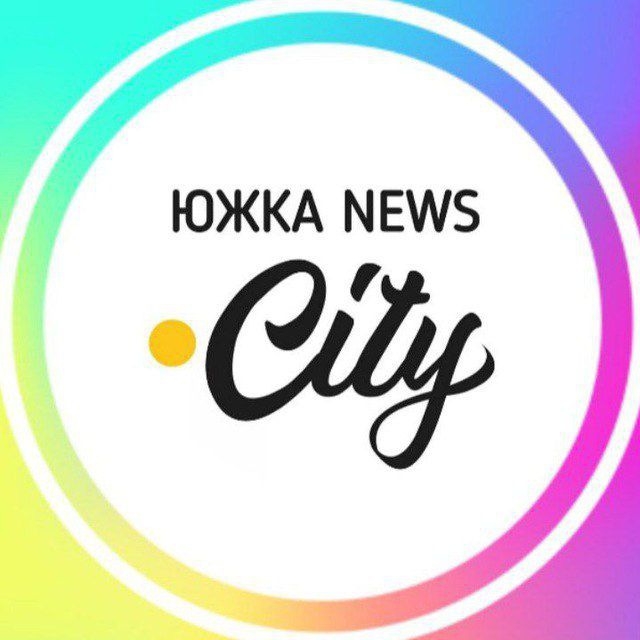 ЮжкаNews.City блог
