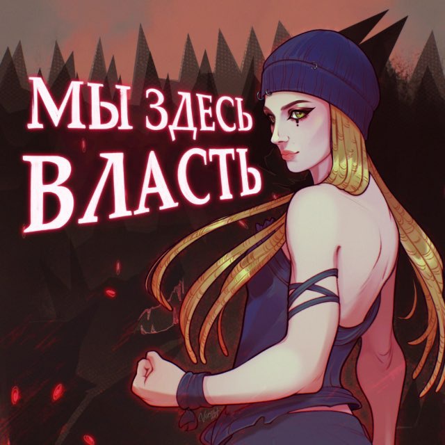 иисусье | открыты коммишки!