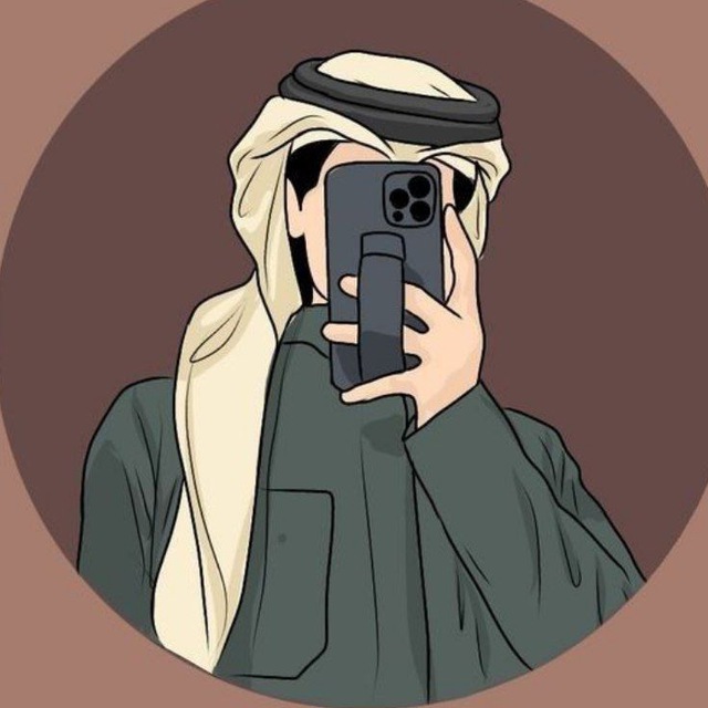 Muslihun