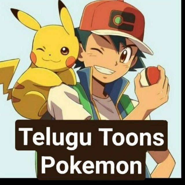 Telugu Toons Pokemon [ BackUp Channel ]