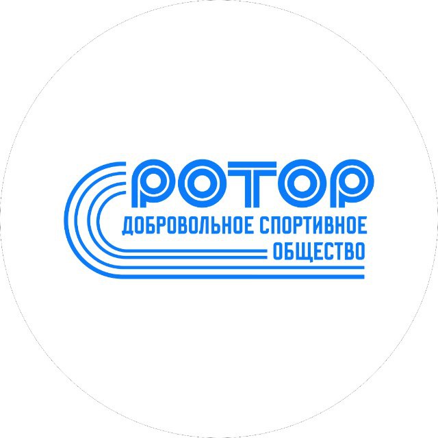Добровольное Спортивное Общество