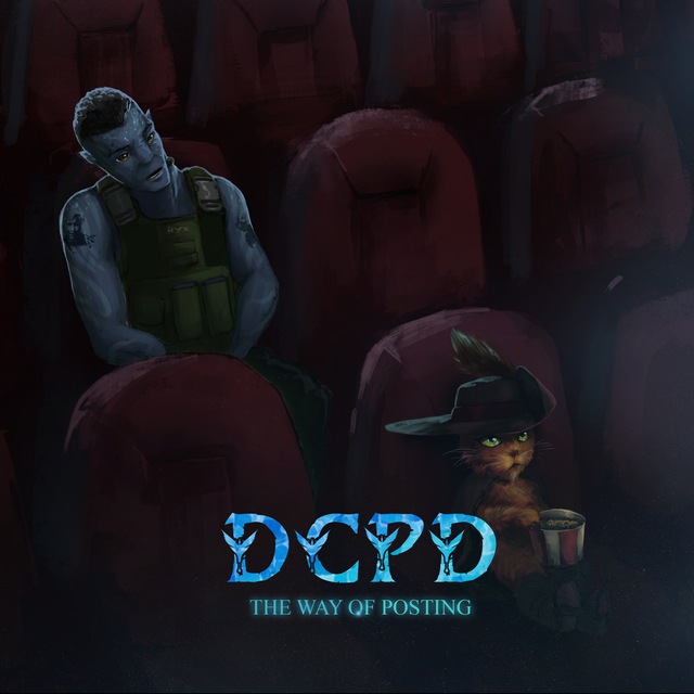 DCPD Nextgen