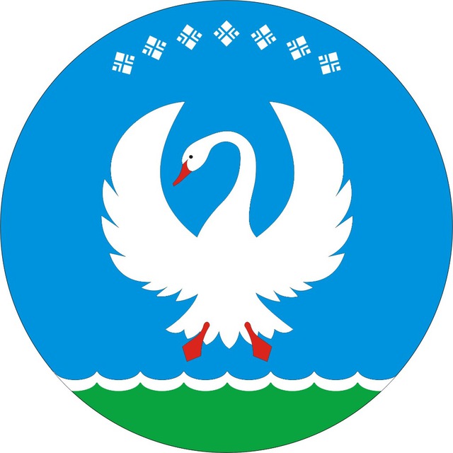 Администрация МО «Намский...