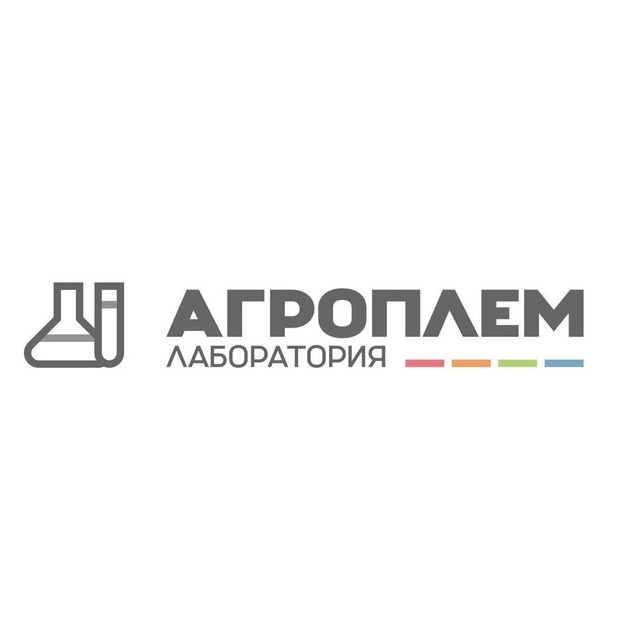 Записки лаборатории «АГРОПЛЕМ»