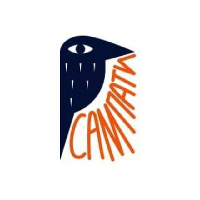 Сампати ?