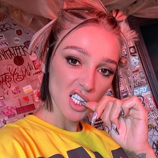 Публичности?