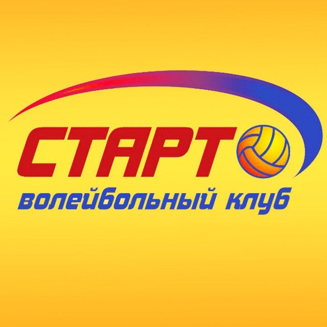Клуб стартовал. Клуб стартовал