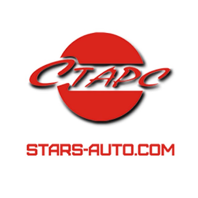 StarsAutoCom (Автозапчасти Автомобили)