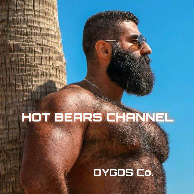 Teddy bear gay porn Порно Видео