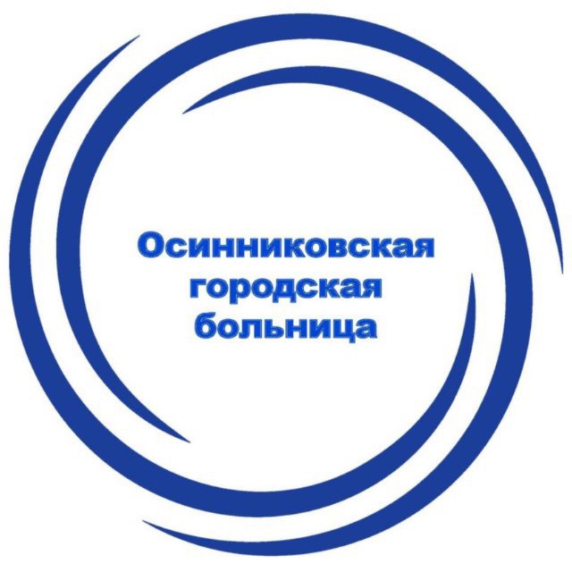 ГБУЗ «ОГБ»