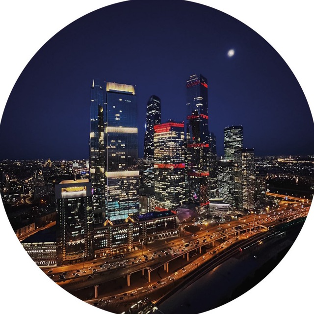 Прогулки по высотной Москве
