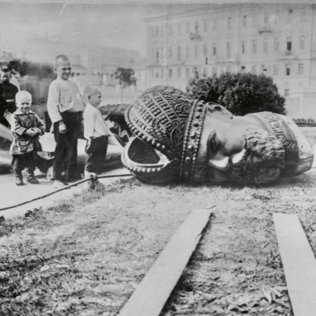 ПЕРЕПИСАТЬ ИСТОРИЮ