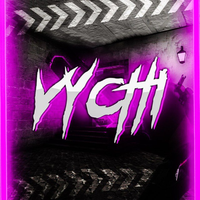 ?РОЗЫГРЫШ ГОЛДЫ ОТ VYCHI⚡