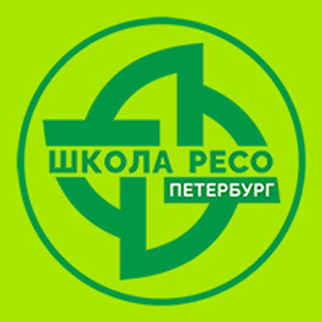 РЕСОДРАЙВ