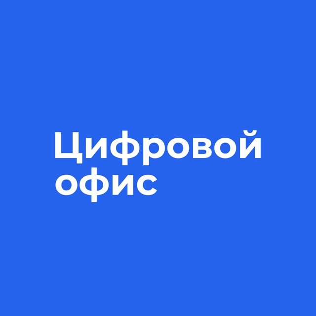 Мария о Notion