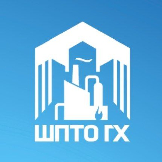 Тепло в дома Шатуры