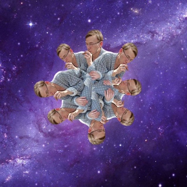 невероятно хорошо...