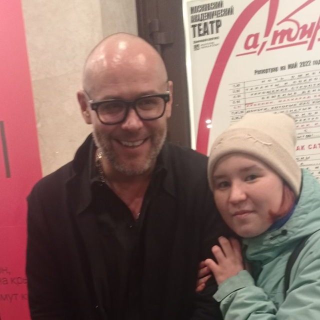 Склиф_❤️и про Макса Аверина ❤️