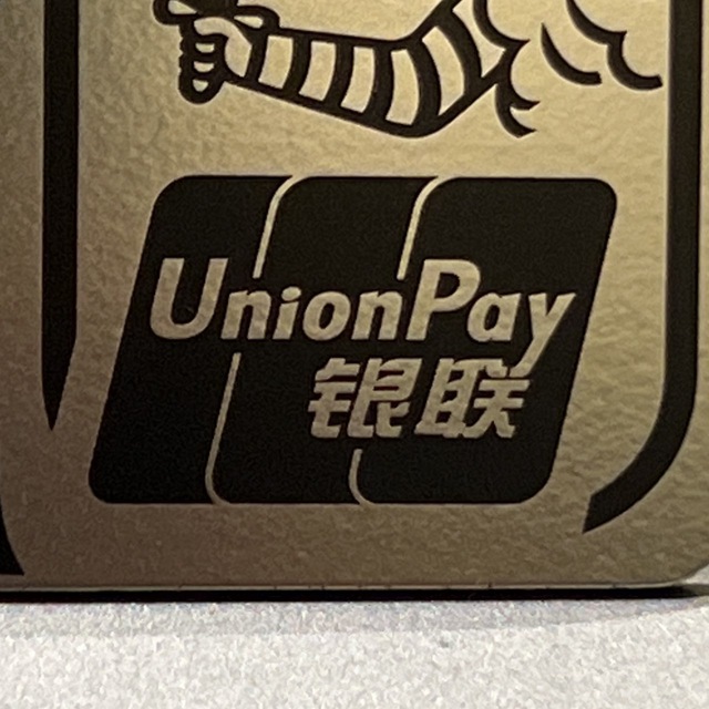 Карта с unionpay тинькофф