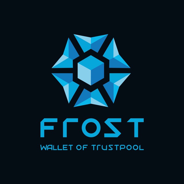 ❄️ Frost Wallet by Trustpool ⚠️ Мы не пишем первыми