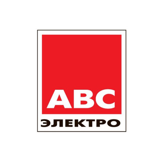 АВС-электро