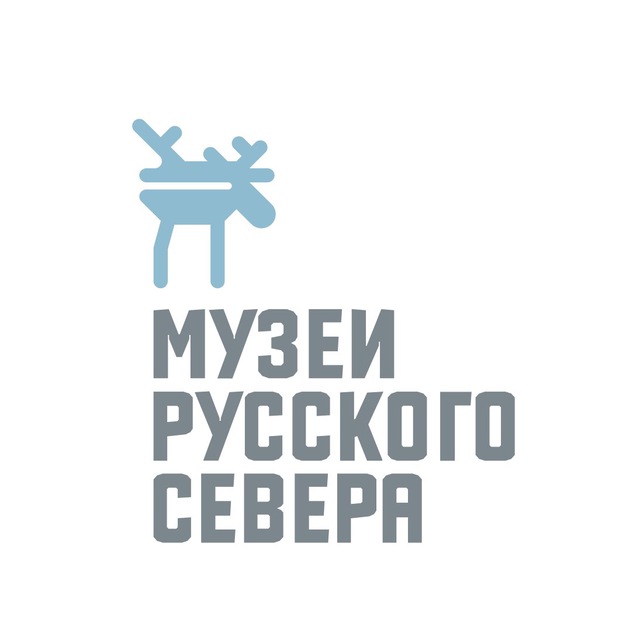 Музеи Русского Севера