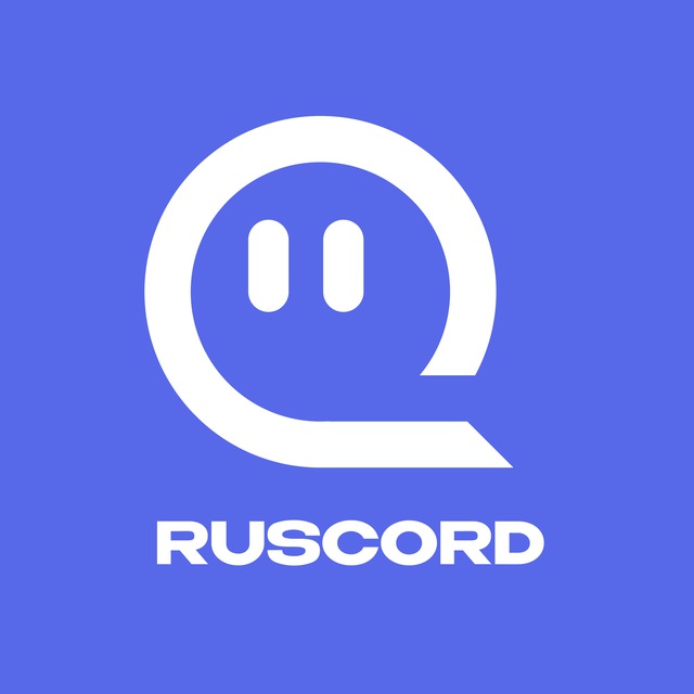 Ruscord | Aналог Discord