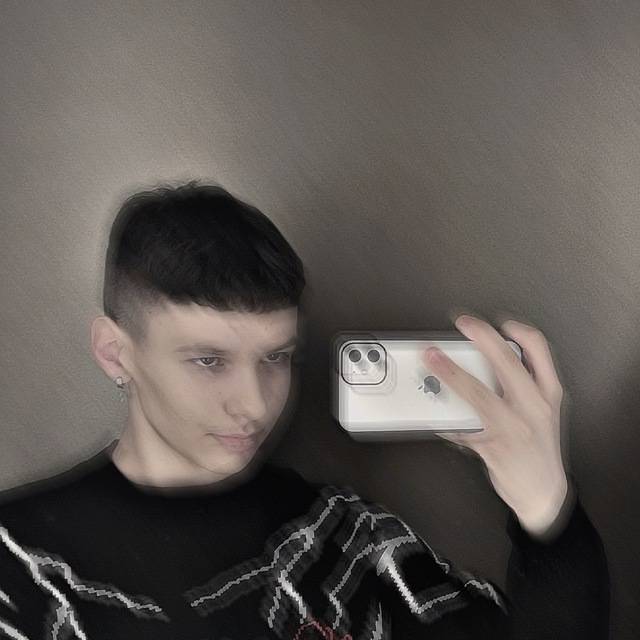 WHODATNEKET