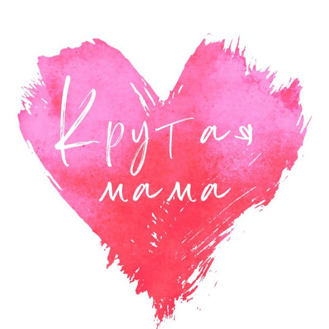 Поделки крутой мамы. Зимние