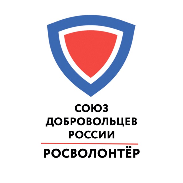 ВОО «СОЮЗ ДОБРОВОЛЬЦЕВ...