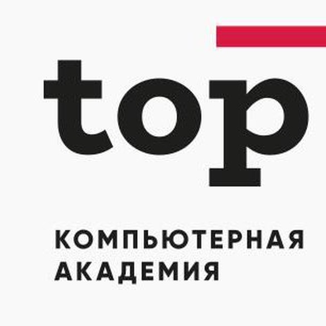 Студенческая жизнь Академии ТОП Курск