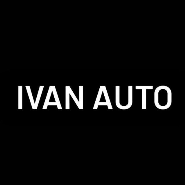 ТОЛЬЯТТИ АВТОСАЛОН IVAN AUTO