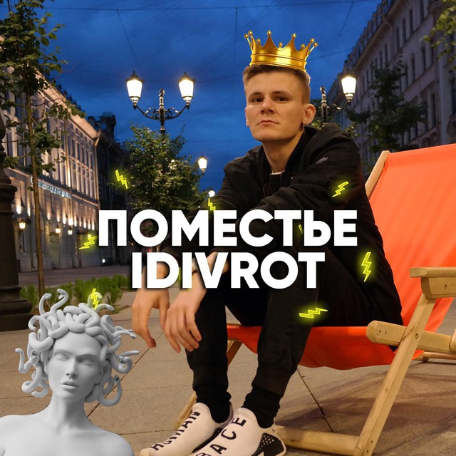 Мэрия города Сеул