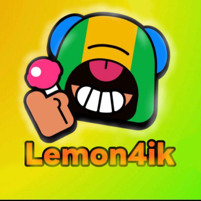 Lemon4ik