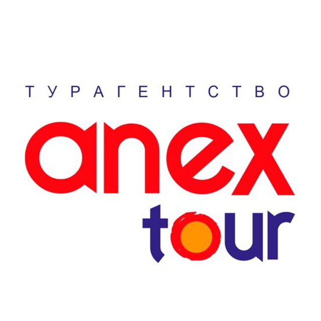 @anextour