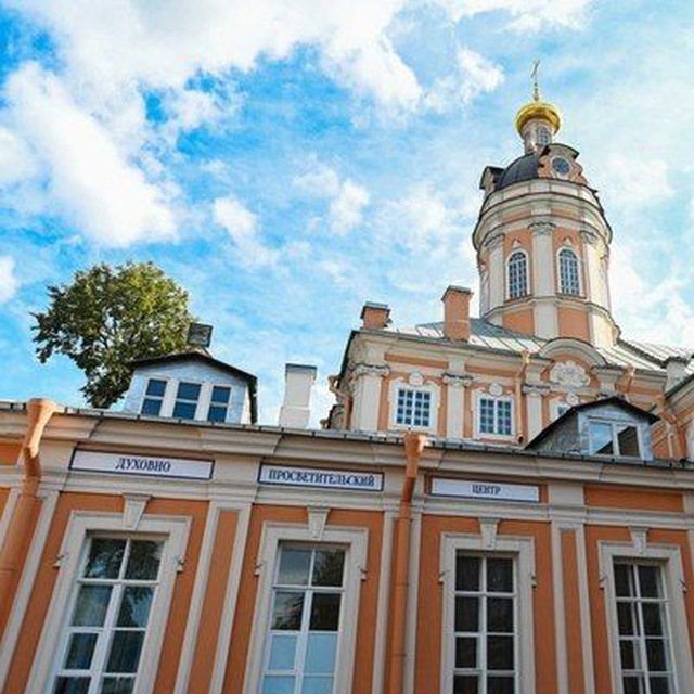 Духовно-Просветительский центр "Святодуховский"