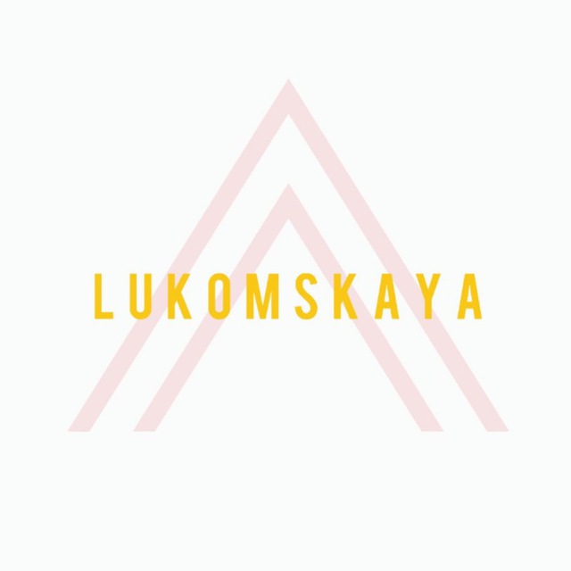 L U K O M S K A Y A