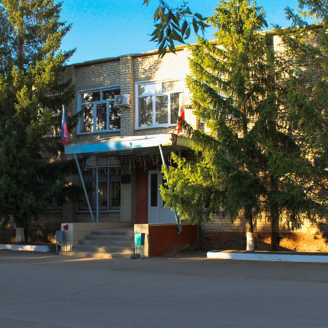 Администрация Мокроусского МО