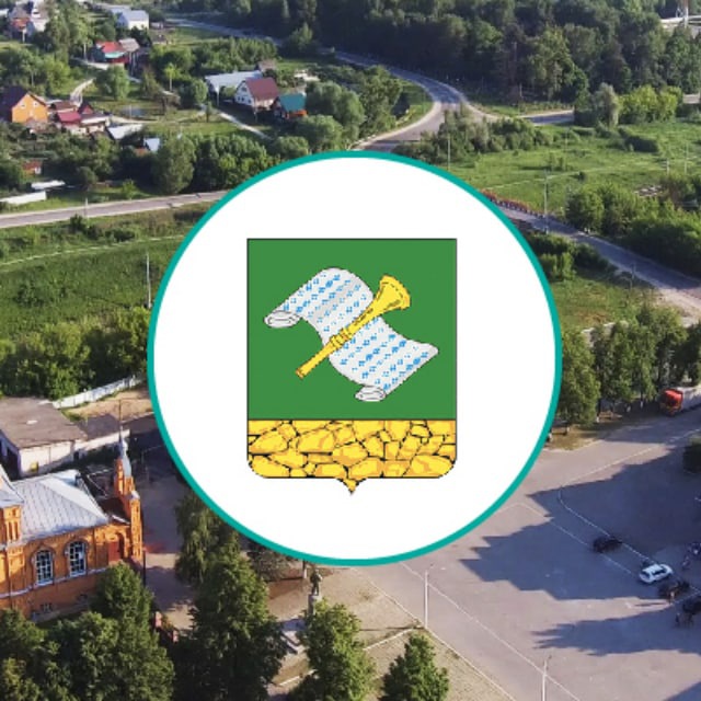 Администрация Камешковского...